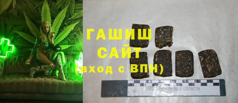 ГАШИШ hashish  как найти закладки  Нолинск 